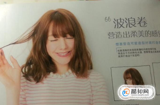 Բ���ʺ���ʲô����ͼƬ����